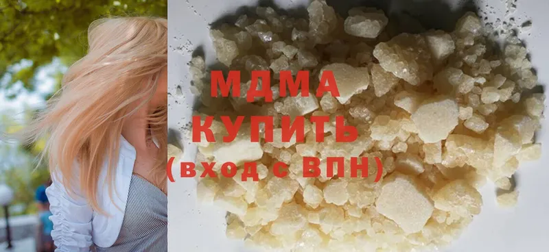 купить наркотики сайты  Орлов  МДМА кристаллы 